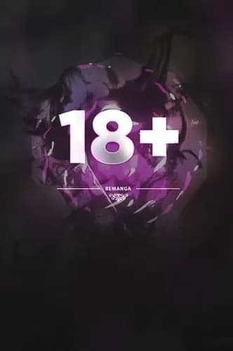 Захват красавиц