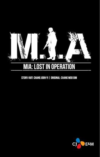 M.I.A: Последний выживший