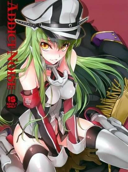  Код Гиасс и косплей 