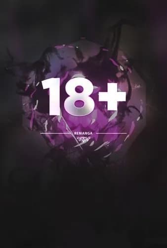Отец-одиночка
