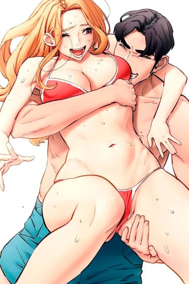 Моё королевство (Тихая война)