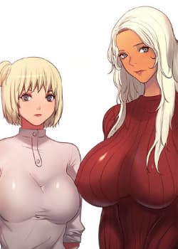 Укрощение Горничной