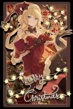 New year