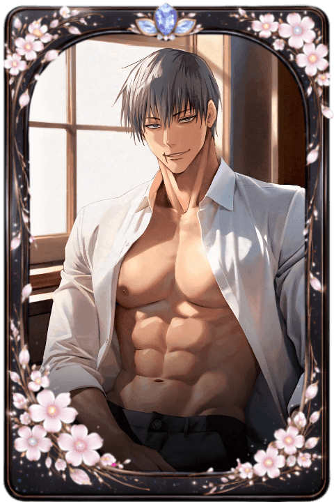 Тодзи Фушигуро