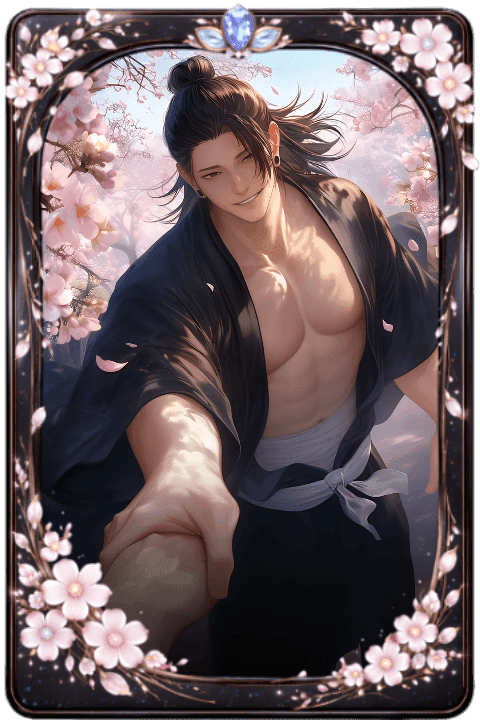 Сугуру Гето